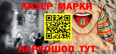 меф VHQ Бузулук