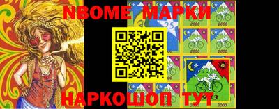 меф VHQ Бузулук