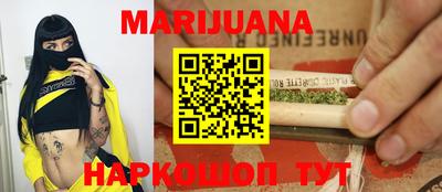 спайс Бугуруслан