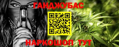меф VHQ Бузулук