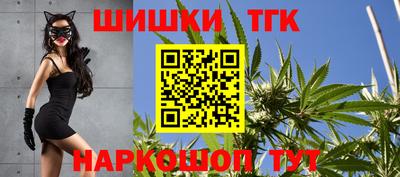 спайс Бугуруслан