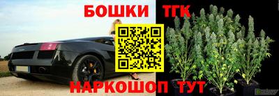 меф VHQ Бузулук