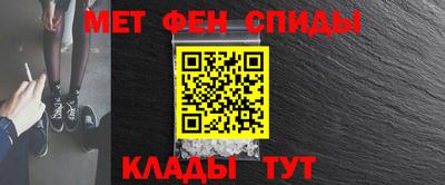 соль ск Будённовск