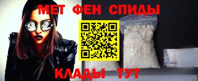 соль ск Будённовск